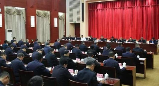 省委召開(kāi)專項(xiàng)工作動(dòng)員部署會(huì)深化《黨政機(jī)關(guān)厲行節(jié)約反對(duì)浪費(fèi)條例》學(xué)習(xí)貫徹推動(dòng)深入貫徹中央八項(xiàng)規(guī)定精神學(xué)習(xí)教育走深走實(shí)王寧主持并講話 王予波通報(bào)有關(guān)方案 石玉鋼出席