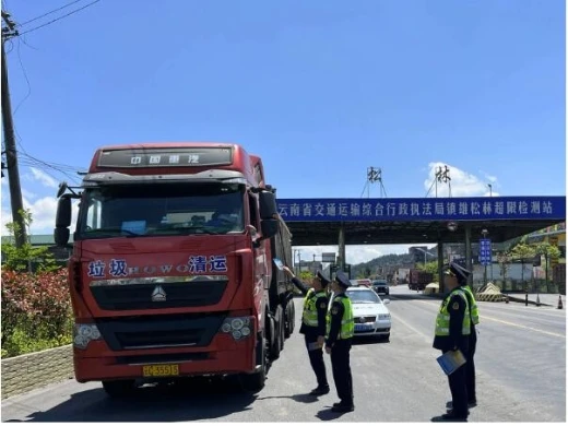 學(xué)思踐悟匯聚交通執(zhí)法改革發(fā)展合力——省交通執(zhí)法局扎實(shí)開(kāi)展主題教育綜述